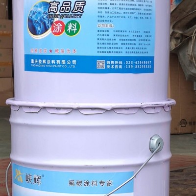 四川钢结构氟碳漆-涂层出现色差的原因