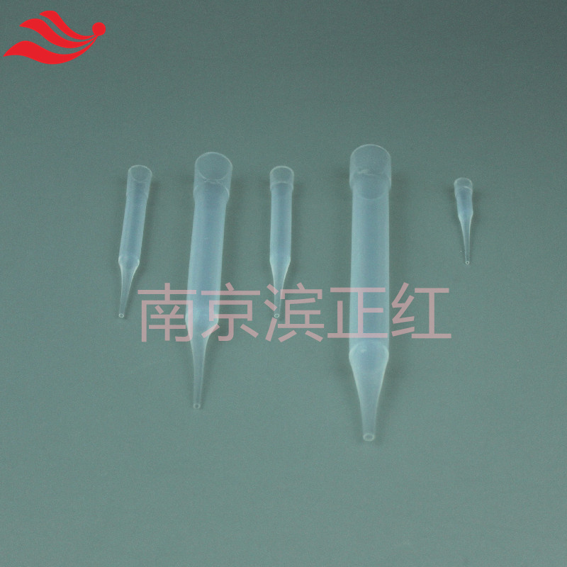 无重金属离子的pfa枪头配套普兰德赛默飞支持定制
