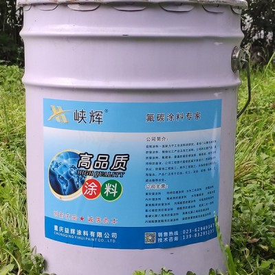 重庆沥青路面高耐侯聚氨酯保护剂-沥青路面改色聚氨酯涂料