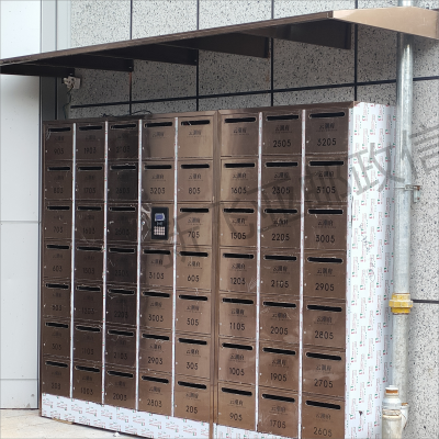江苏邮政信包柜小区信报箱智能快递柜普及房地产项目