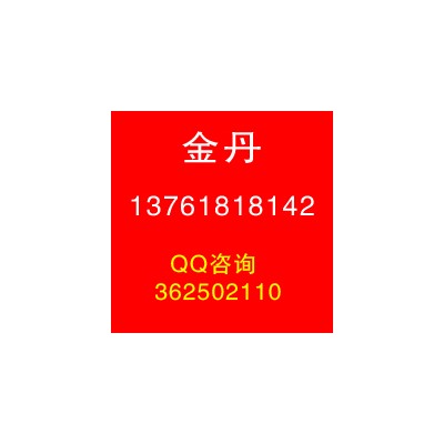 2024广州国际数字安防展览会