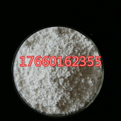 氧化铕5N荧光粉使用汇诚加工