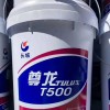 厂家直销长城牌尊龙T500柴油机油 车辆齿轮油