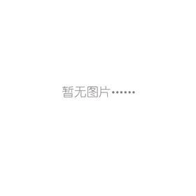 SCIEX CE耗材试剂