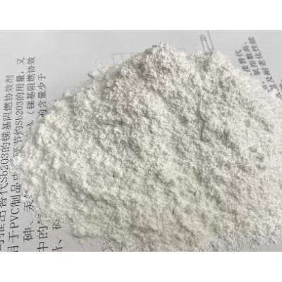 覆铜板阻燃剂CZ-A60T30G