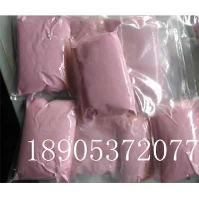 稀土氯化铒陶瓷催化剂 氯化铒六水合物10025-75-9