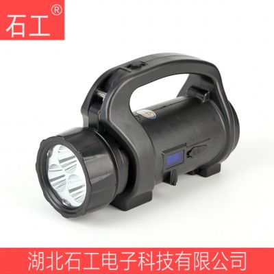 多功能手提巡检灯|SZSW2510(15W手电筒)