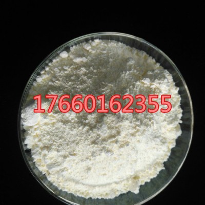 99.9%纯度的氧化钬可用于添加剂汇诚出售