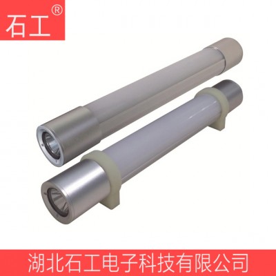 CXU6032 3.7V 3W LED 磁吸式巡检灯管