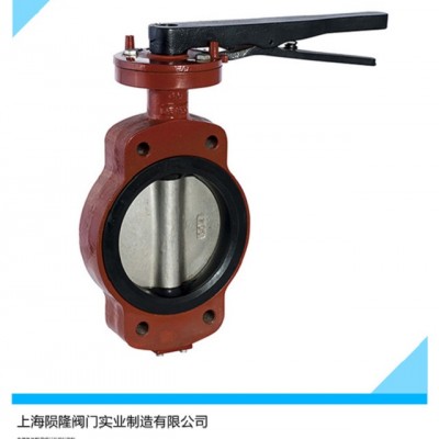 船用对夹式中心型蝶阀 GB/T3036-94