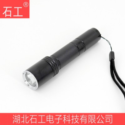 固态高能强光电筒|紫光YJ1010 3.6V ExdⅡCT6
