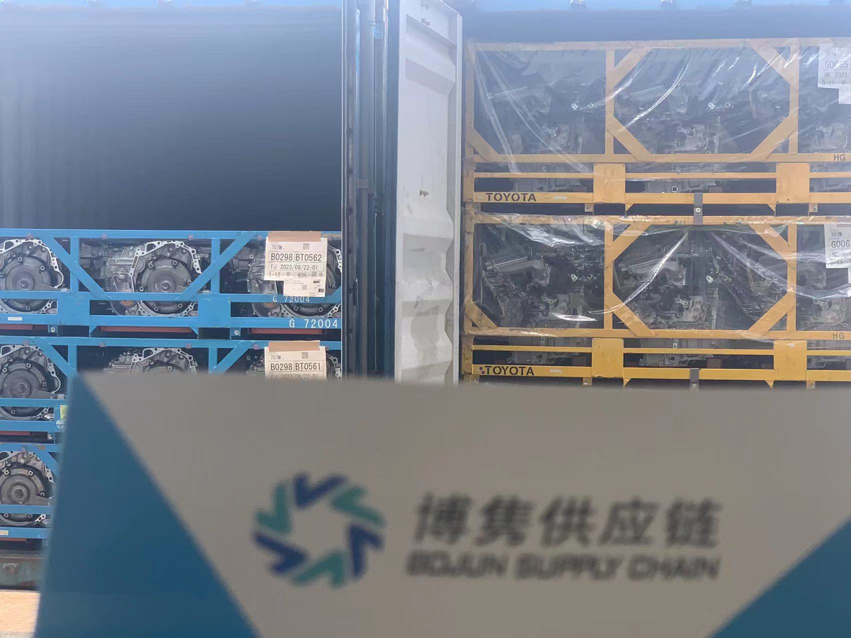 进口机械清关代理公司