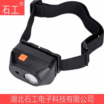 BAD308E BAD308E-T防爆调光工作头灯