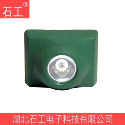 IW5110 1W 3.7V安全帽固态微型强光防爆头灯