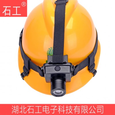 EX IP65 IW5133 3W带扣配帽式LED防爆头灯