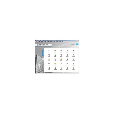 成都维新房地产售楼系统V5.0