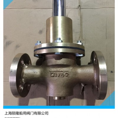 船用全铜法兰空气减压阀 CB/T3656-1994