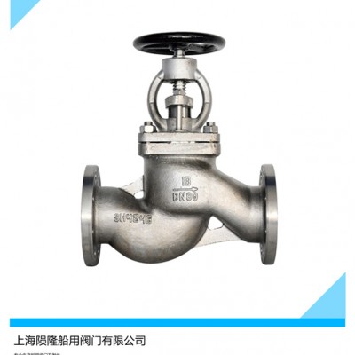 船用法兰不锈钢截止阀 CB/T3942-2002