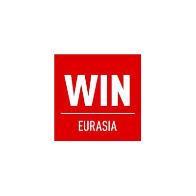 2024年土耳其工业展览会WIN