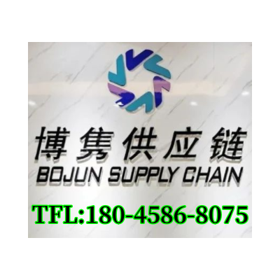 天津港进口报关