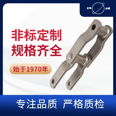 垃圾处理链 WH系列链条 环球链条 环保链