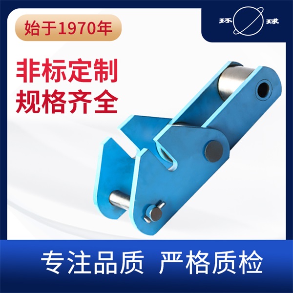 沥青机链条 环球链条 工程链 铺路机链条