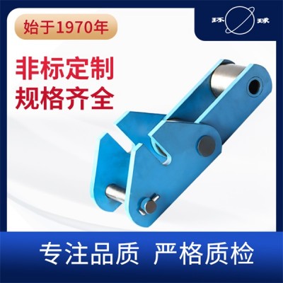 沥青机链条 环球链条 工程链 铺路机链条