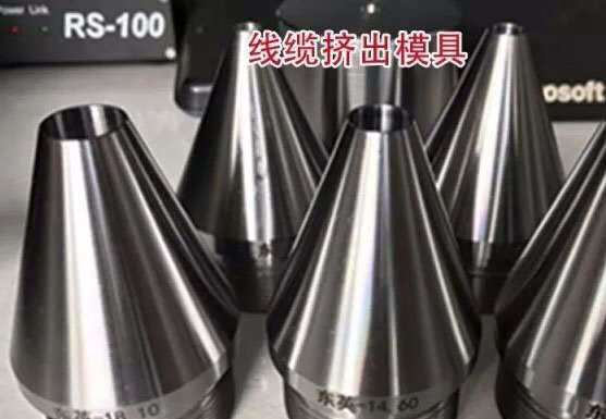 河北线缆压形模具厂家,河北线缆挤出模具厂家