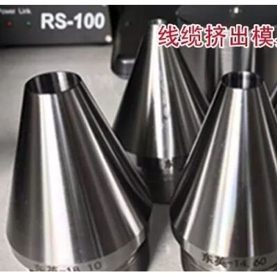 河北线缆压形模具厂家,河北线缆挤出模具厂家