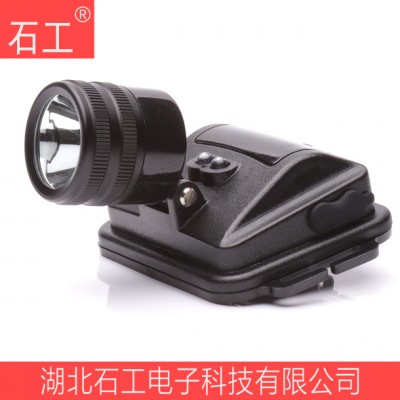 头灯BOS5117 LED DIICT3 LED微型防爆头灯