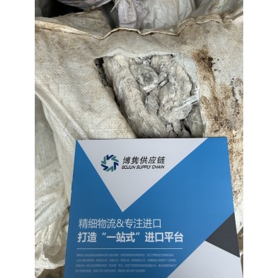 天津锂辉石进口报关代理