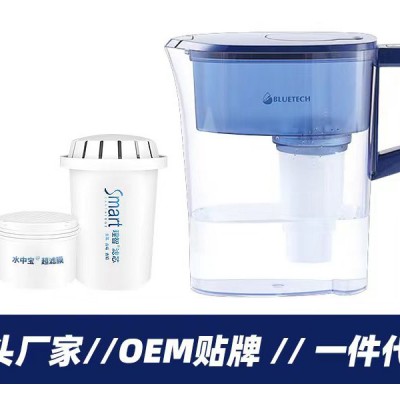 聚蓝净水壶 家用办公滤水壶定制