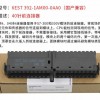 西门子PLC代理商软启动供应