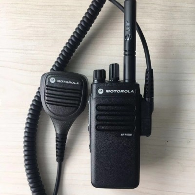章丘防爆对讲机 BT4防爆 摩托罗拉防爆对讲机P6600i