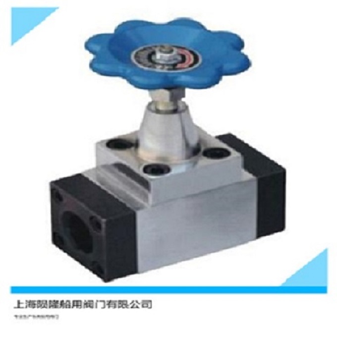 船用日标液压高压方法兰截止阀 HF1280-25-11