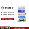 杭州景区景点纪念品售货机-纪念章动售货机-品实控股生产厂家