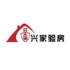 北海验房公司电话-的第三方检测机构
