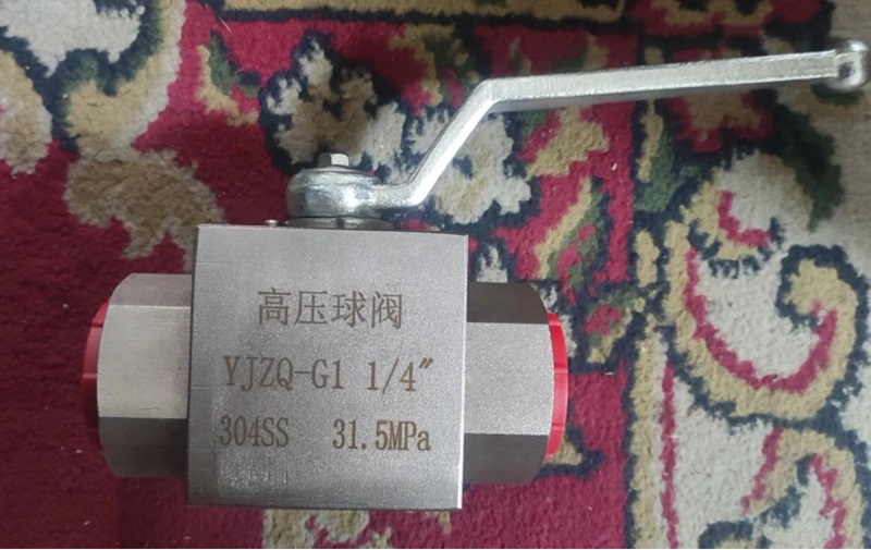 船用手动高压球阀 CB/T3191-2013