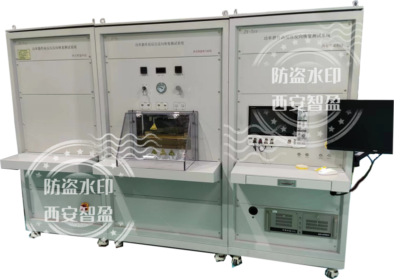 功率器件高反压 反向恢复 测试设备