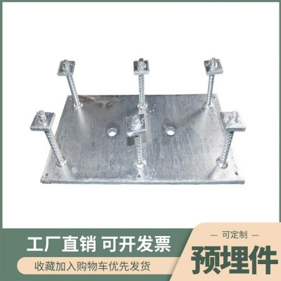 镀锌预埋钢板 桥梁支座预埋件 高铁桥梁预埋件