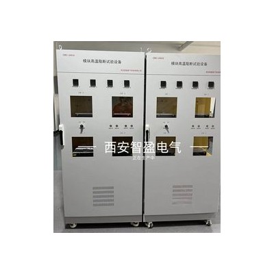 高温阻断 测试设备 DBC-249