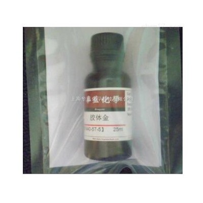 福林酚试剂
