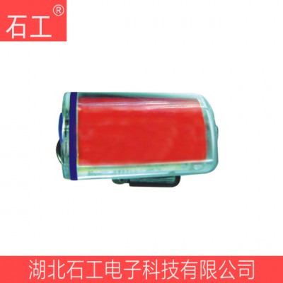 BF510红色防爆消防方位灯,LED强光防爆方位灯