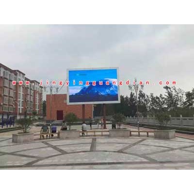 任丘精英光电，任丘大屏幕，任丘电子LED显示屏