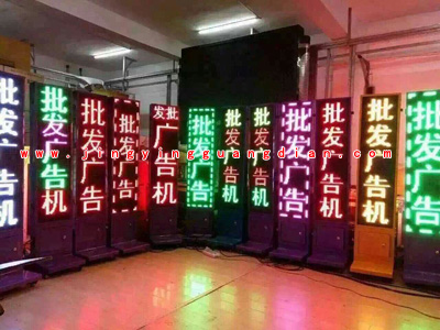 任丘精英光电，任丘大屏幕，电子LED显示屏