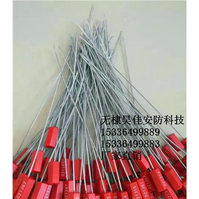 山东供应小摇把铅封锁 一次性施封锁 六角钢丝锁 厂家批发
