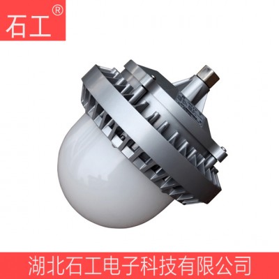 LED平台灯\NFC9186 NFC9186A-70W泛光灯