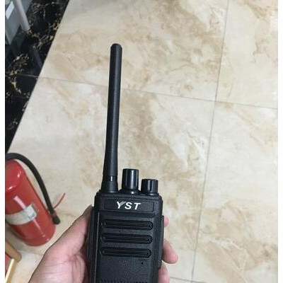 济南销售远盛通对讲机 建筑工地对讲机
