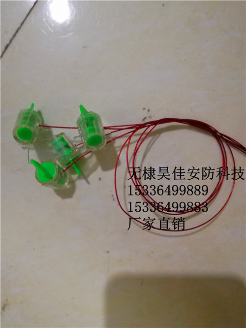 供应一次性施封锁 一次性铅封 一次性钢丝铅封厂家