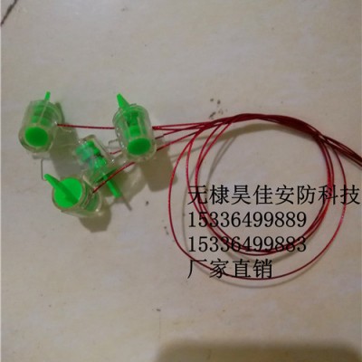 供应一次性施封锁 一次性铅封 一次性钢丝铅封厂家